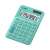 CASIO MS-20UC grüner Tischrechner mit 12 Ziffern