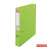 Esselte Vivida zeleni A4 fascikl s prstenovima s hrptom 50 mm