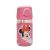 Disney Minnie Mouse Sticlă de apă roz din plastic cu pai, 350ml