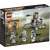 LEGO® Star Wars™ 501st Legion™ Battle Pack 75345 94058805