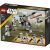 LEGO® Star Wars™ 501st Legion™ Battle Pack 75345 94058805