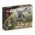 LEGO® Star Wars™ 501st Legion™ Battle Pack 75345 94058805