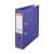 Esselte A4 ring binder, 75mm, purple, with metal edge protection