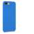 kwmobile blaue iPhone 7 Plus / 8 Plus Silikonhülle
