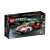 LEGO® Speed Champions Porsche 963 76916 99055172