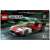 LEGO® Speed Champions Porsche 963 76916 99055172