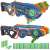 NERF Elite 2.0 FLIP-32 blaster with 32 darts, two magazines, and a blue and orange design