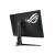 Asus XG32UQ ROG Strix Monitor 32" IPS, 3840x2160, HDMI, Displayport, 2xUSB 3.0, 160Hz 93376474