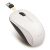 Genius NX-7000 White Wireless Mouse - Ergonomic Design