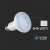 V-TAC R80 11W E27 hideg fehér LED izzó, SMD LED technológia