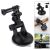 Puluz Suction Cup Mount for GoPro, Car Windshield Mount