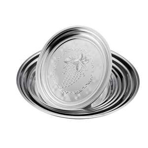 Stainless steel round tray with floral pattern, 45 cm diameter - Tray