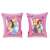 Disney Princess arm floats for kids, 23 x 15 cm, featuring Belle, Cinderella, Rapunzel, and Ariel