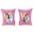 Disney Princess arm floats for kids, 23 x 15 cm, featuring Belle, Cinderella, Rapunzel, and Ariel