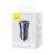 Baseus Golden Contactor Pro autós töltő, 2x USB-C, 40W, szürke (CGJP000013) 79450293