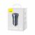 Incarcator auto Baseus Golden Contactor Max Dual, 2x USB-C, 40W Gri (CGJP000013) 79450293