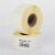 Thermo címke 43x38mm fehér 1000 címke/tekercs 83024325