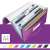 LEITZ Harmonikamappa A4 dosar expansiv cu 6 compartimente, violet