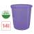 Esselte Colour Breeze 14 liter lavender transparent trash can