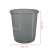 Esselte Colour Breeze 14 liter lavender transparent trash can