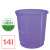 Esselte Colour Breeze 14 liter lavender transparent trash can