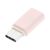 Hoco Micro USB Typ C Adapter Roségold 58638126