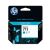 HP DesignJet 711 Cyan Ink - Genuine Cartridge