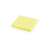 Bluering® sticky notes, neon yellow, 80 sheets, 76x76mm