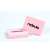 Nebulo pink eraser, 2 pieces