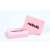 Nebulo pink eraser, 2 pieces