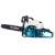 Hyundai HYD-7018B 52cc 18-inch gas chainsaw