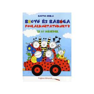 Das Beeren- und Babybuch mit 12 neuen Geschichten 61711221