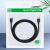 USB-C to USB-C cable UGREEN US286, 3m, black (60788) 97053972