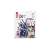 Emos 120 LED Christmas lights with remote control, 12 meters long