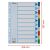 ESSELTE Register, Kunststoff, A4, 10 Stück, ESSELTE 31565871