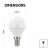 EMOS Classic LED-Lampe E14 6W 470lm naturweiß 3db (ZQ1221.3) 59013523