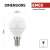 EMOS Classic LED-Lampe E14 6W 470lm naturweiß 3db (ZQ1221.3) 59013523