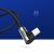 Kabel Ugreen US299 60521 kątowy Lightning / USB-A MFi 2.4A 1m - czarny 58686898