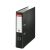 Esselte Economy Black A4 Lever Arch File