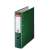 Esselte Economy 75mm A4 Ring Binder, Green