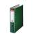 Esselte Economy 75mm A4 Ring Binder, Green
