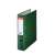 Esselte Economy 75mm A4 Ring Binder, Green
