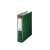 Esselte Economy 75mm A4 Ring Binder, Green