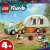 LEGO® Friends Camping 41726 95529796