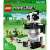 LEGO Minecraft - Das Panda-Tierheim -21245 105224815