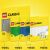 LEGO® Classic Szürke alaplap 11024 100437696