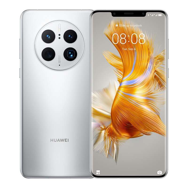 Huawei mate 50 pro 8/256gb silver 51097fty