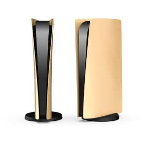 Ipega PS5 Digital Edition Console Skin, Gold - Gaming Console Accessory