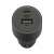 Xiaomi 67W car charger with USB-A and Type-C ports