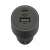 Xiaomi 67W car charger with USB-A and Type-C ports, close-up view